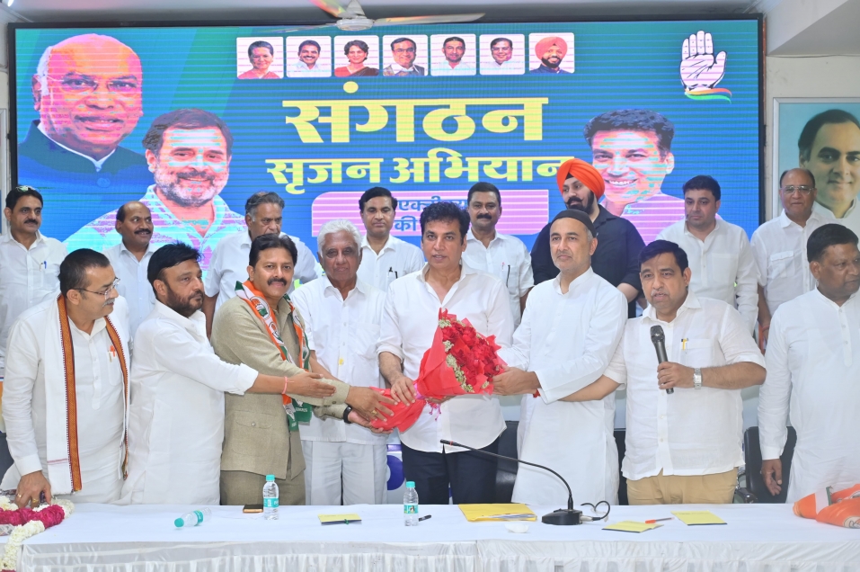 आम आदमी पार्टी के सैंकड़ों कार्यकर्ताओं के साथ पूर्व निगम पार्षद एडवोकेट अनिल गौतम कांग्रेस में शामिल 